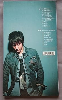 Amazon.co.jp: CD+VCD ワンリーホン王力宏／心中的日月 冠軍慶功版