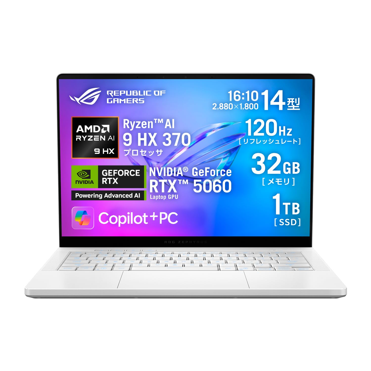 ✅️初心者OK！Windows11/Office/AI搭載ノートパソコン G14 ✅️初心者OK！Windows11/Office/AI搭載ノートパソコン G14