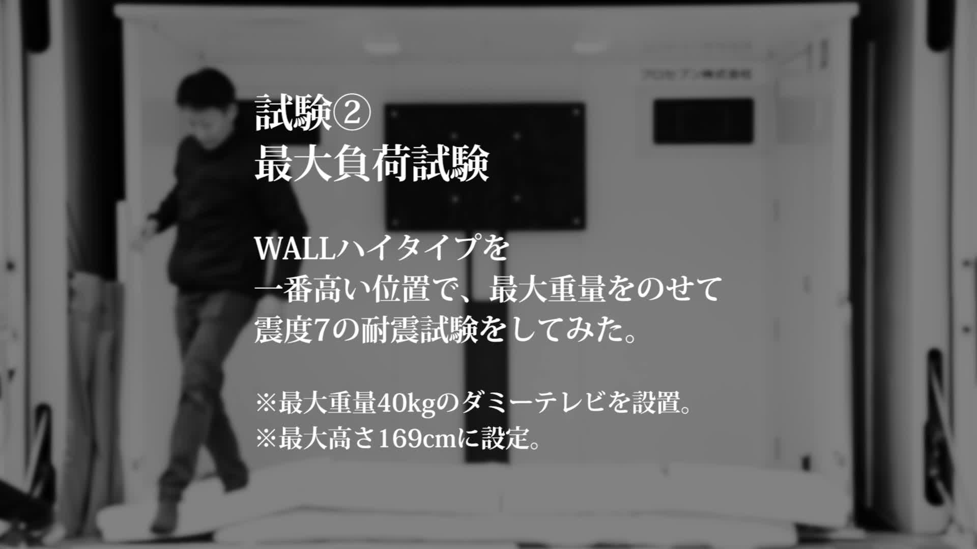 Amazon.co.jp: WALL V2E テレビスタンド ロータイプ サテン