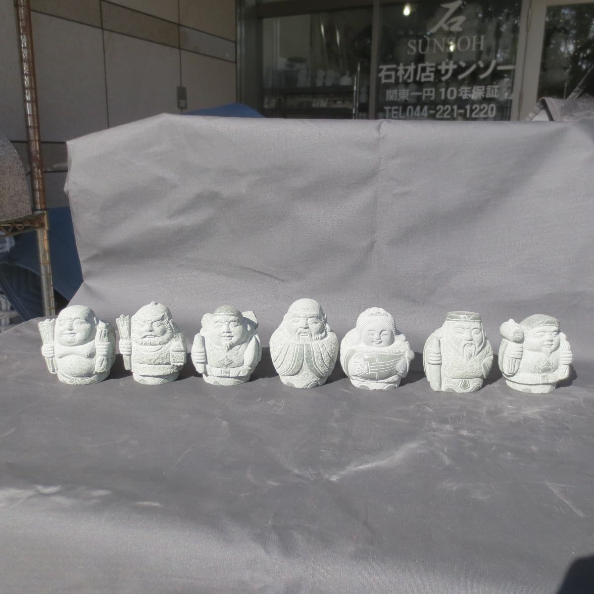 Amazon.co.jp: 七福神 置物 石 御影石 石材 彫刻品 オブジェ 縁起物