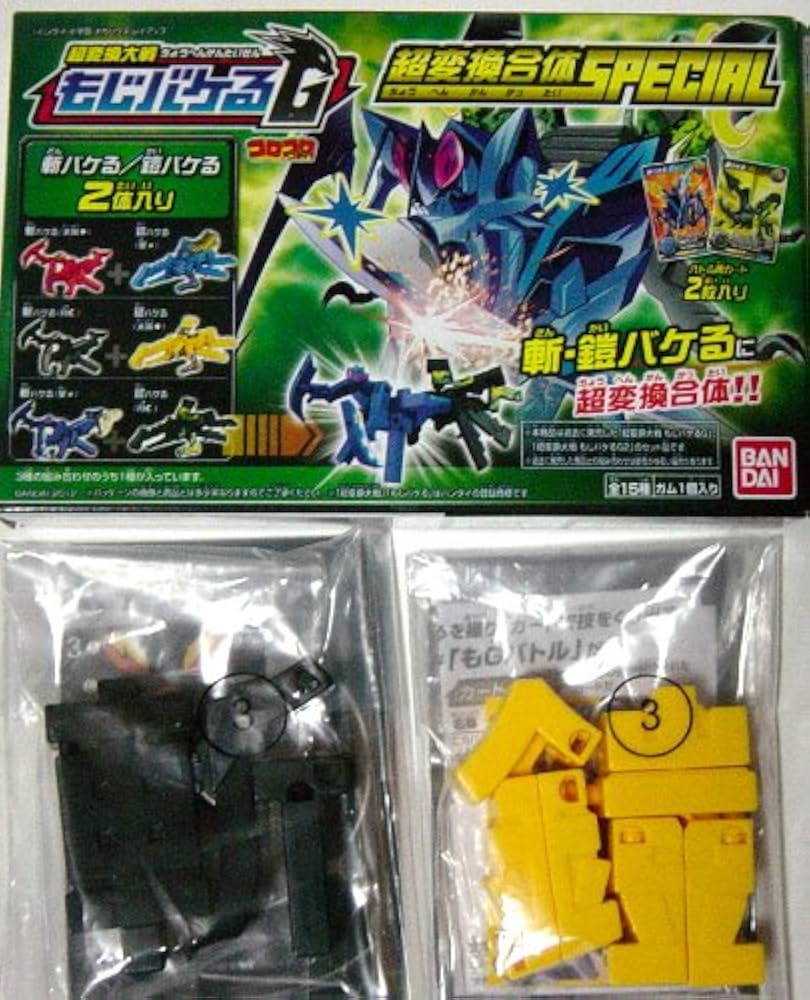 61VmLOtb8OL._AC_UF894, 61VmLOtb8OL._AC_UF894,