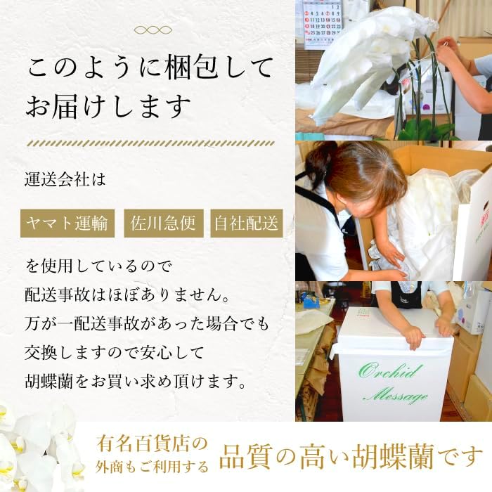TEC東芝テックプリンタ KCP-100 4台セット ジャンク 電源コードなし