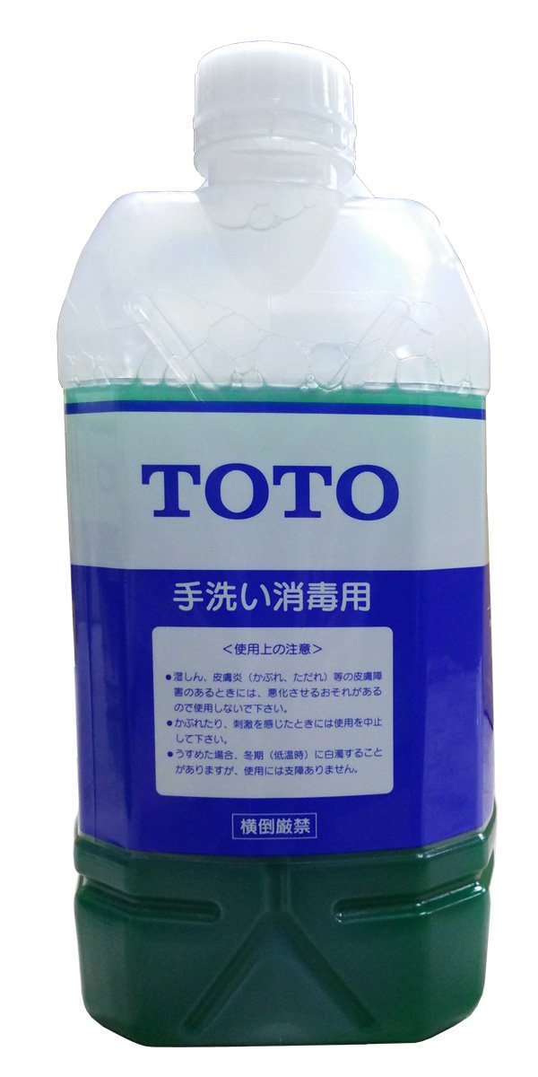 Amazon.co.jp: 水石けん液(4L)源液~3倍稀釈して使用 TH766: ビューティー