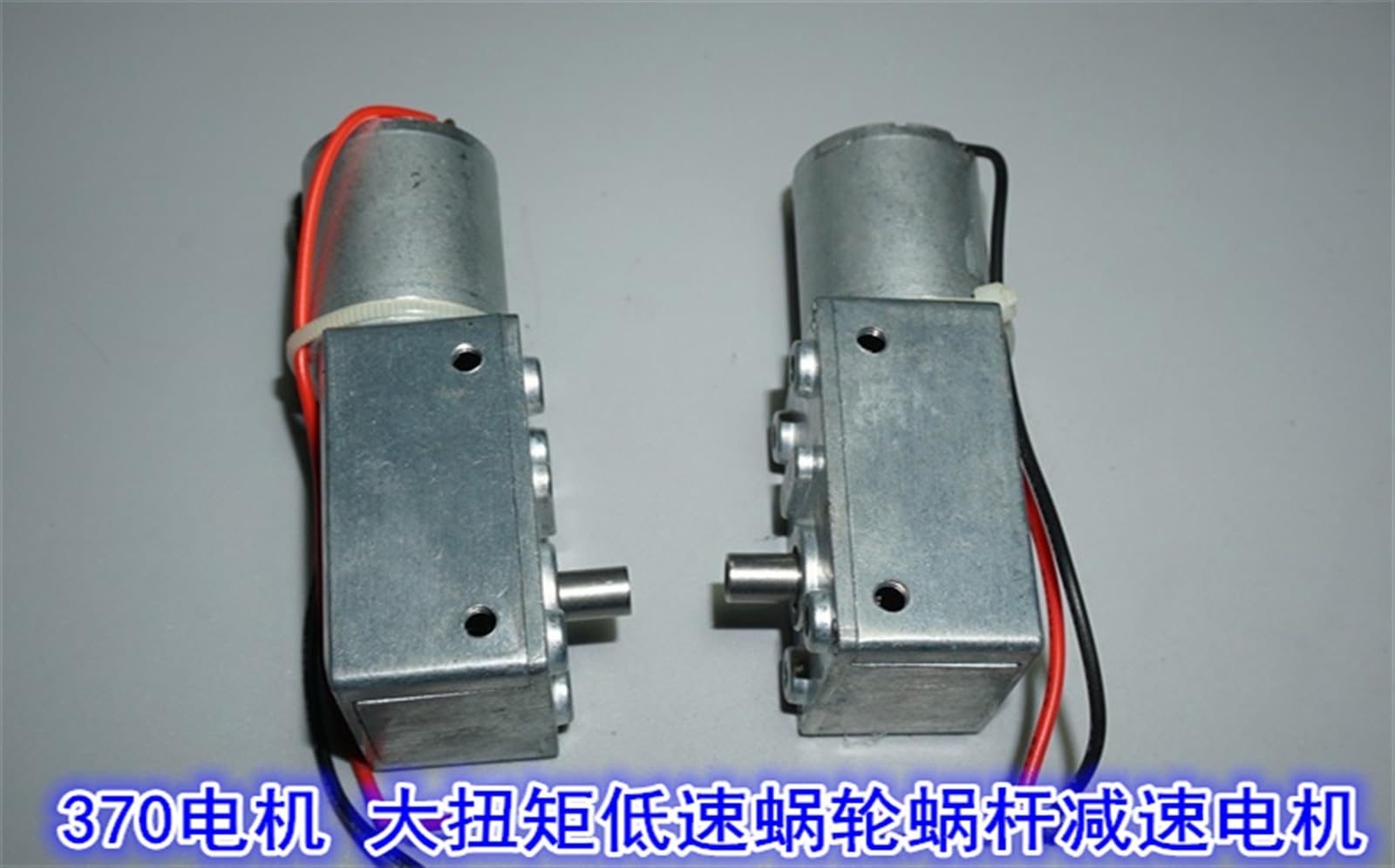 370 Motor de engranajes 3V 5V 6V 5.5RPM-12RPM Velocidad lenta Torque grande Turbo Motor de engranaje helicoidal Mini Caja de engranajes de metal Motor reductor Reversible 1 piezas