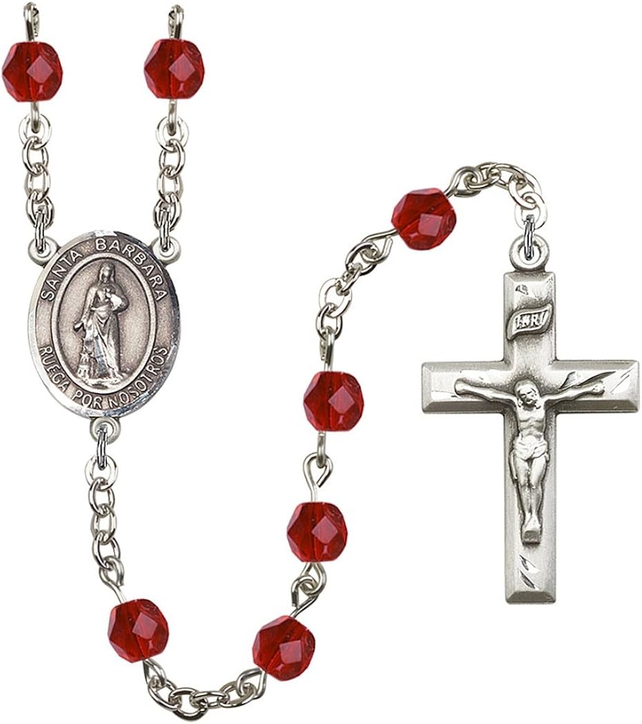 July Birth Month Rosario de cuentas de oración con centro de mesa Patron 19 pulgadas metal común