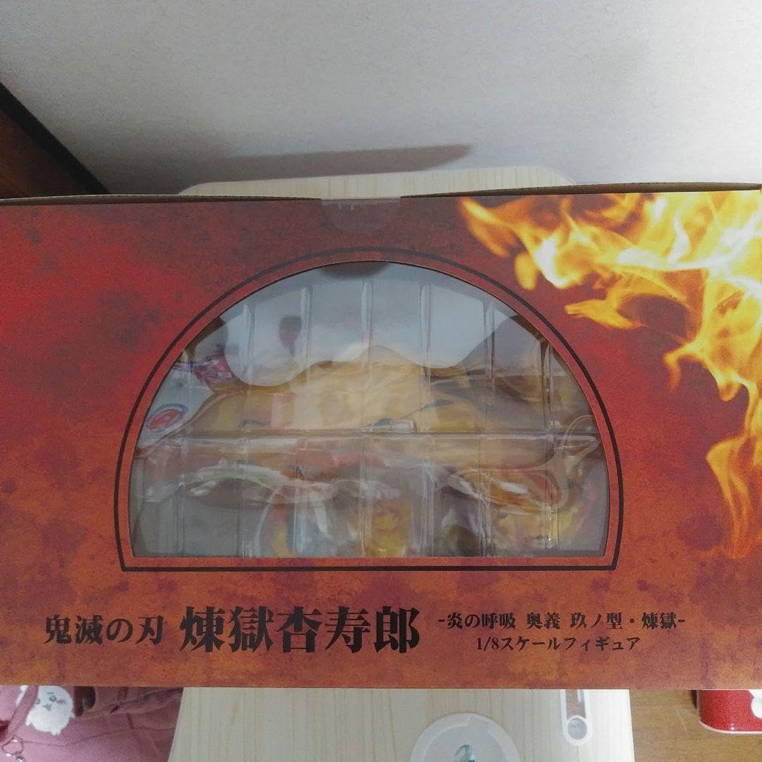 Amazon.co.jp: 鬼 滅無限列車編煉獄杏寿郎-炎の呼吸奥義玖ノ型