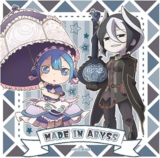 Seasonal Plants Made in Abyss Golden Township of the Furious Days [Maruruku & Osen] Rubber Mat Coaster