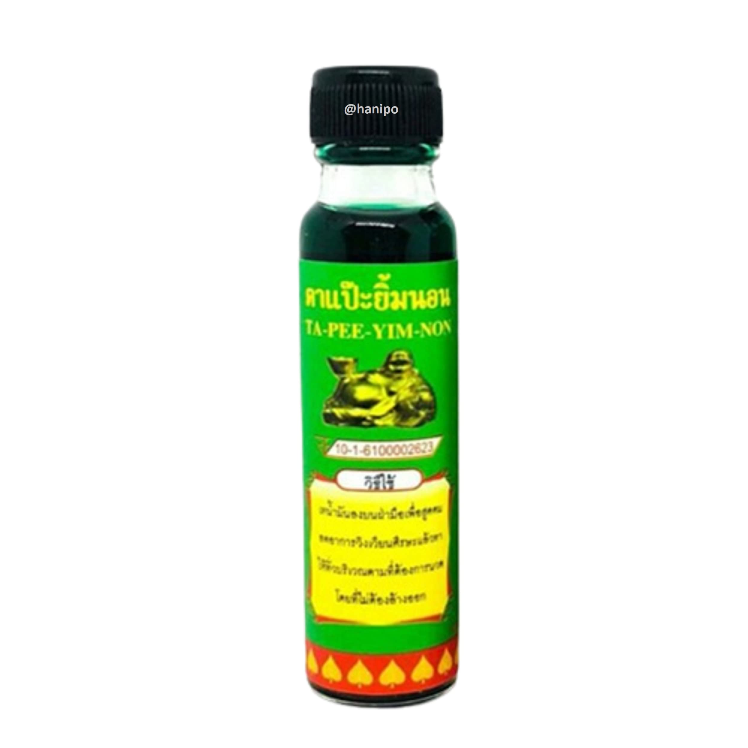 TA PEE YIM NON brand green oil Bodhiwat Herb Size Saledphangpron Herb Balm Muscle Pain Relieve Thailand 22ml Pack of 1Pain relief balm | Oil for elder women | Men Pain relief balm for adult | Pain relief oil for women | Mens | Pain relief balm for girls | boys - Imported Products