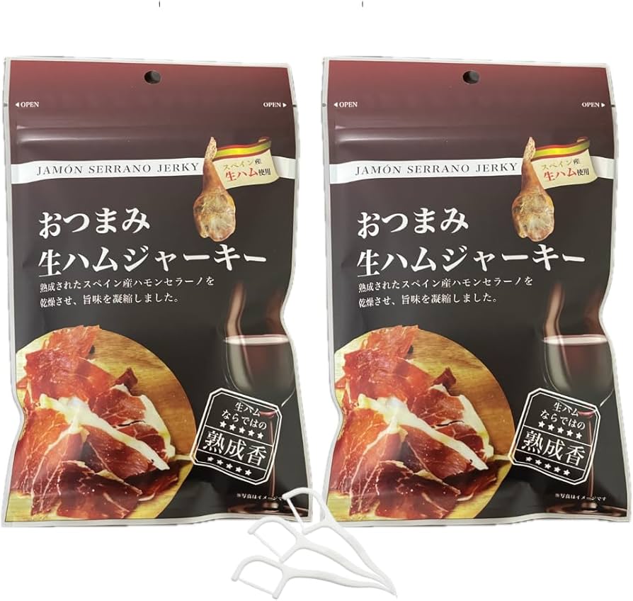 K1607【FISCHER】生ハムホルダー K1607【FISCHER】生ハムホルダー K1607【FISCHER】生ハムホルダー