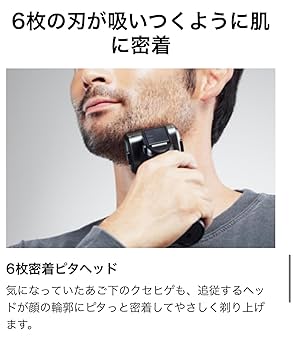 Amazon | IZUMI everedge IZF-E863W-K [ブラックニッケル