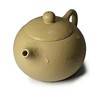 Algopix Similar Product 17 - Yixing Teapot 68oz200ml Chinese Zisha