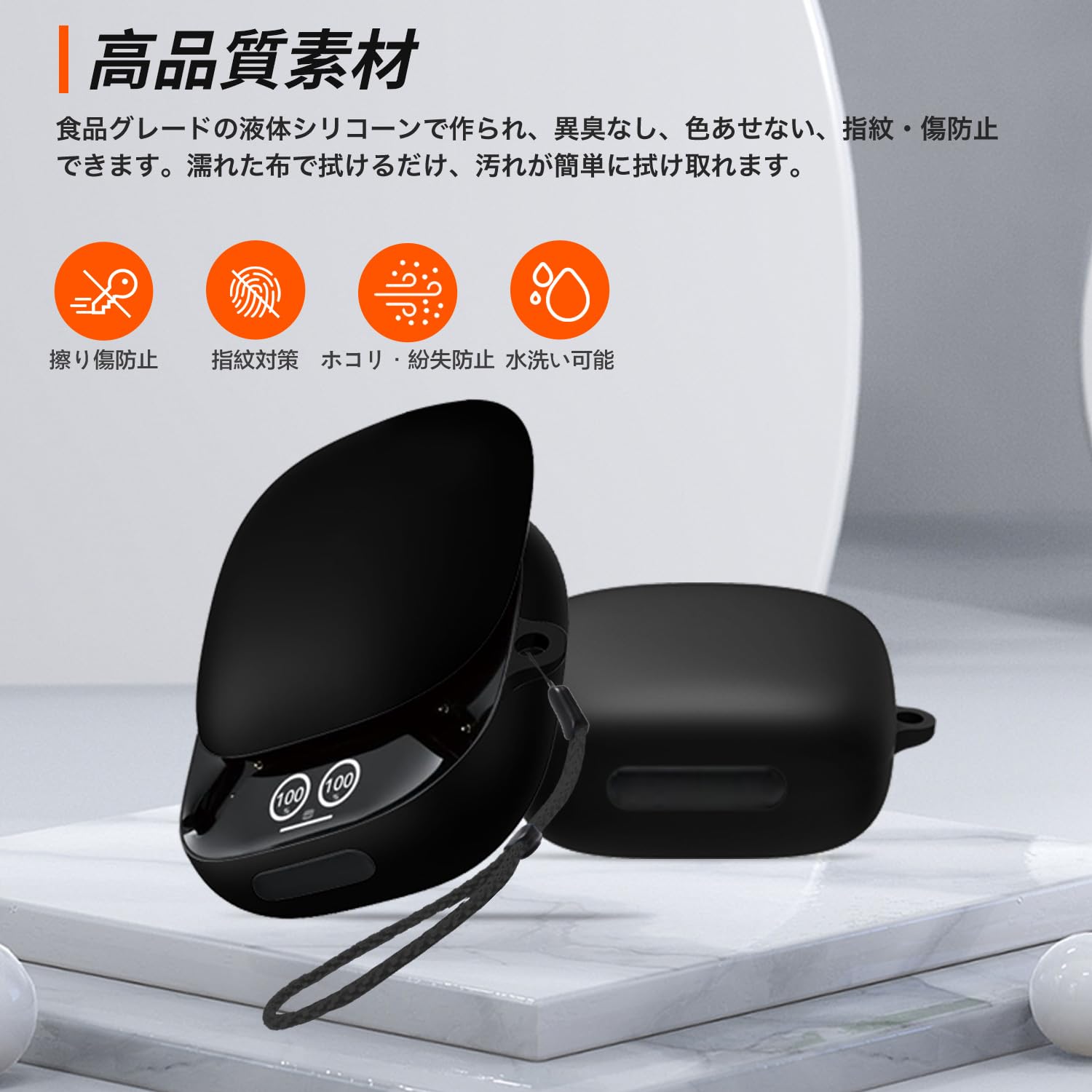 Amazon | For Anker Soundcore Liberty 4 Pro用 ケース カバー