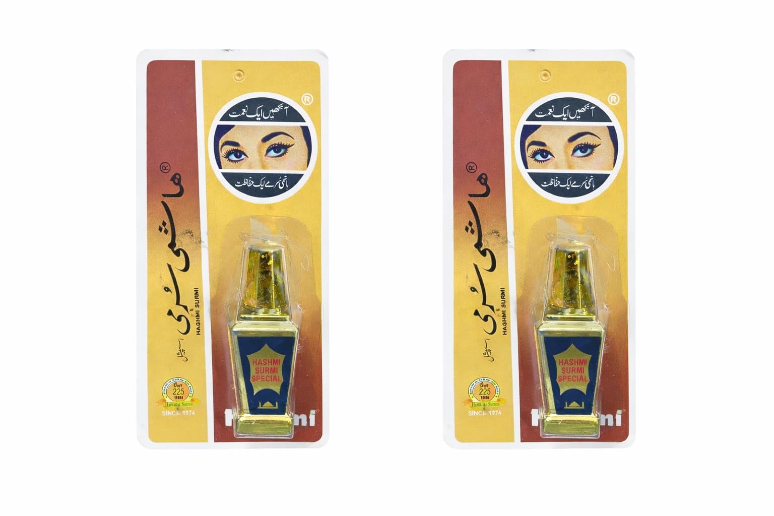 Hashmi Surmi Special, 100% Natural Herbal Ingredients, 4.5g, Pack of 2-image-7
