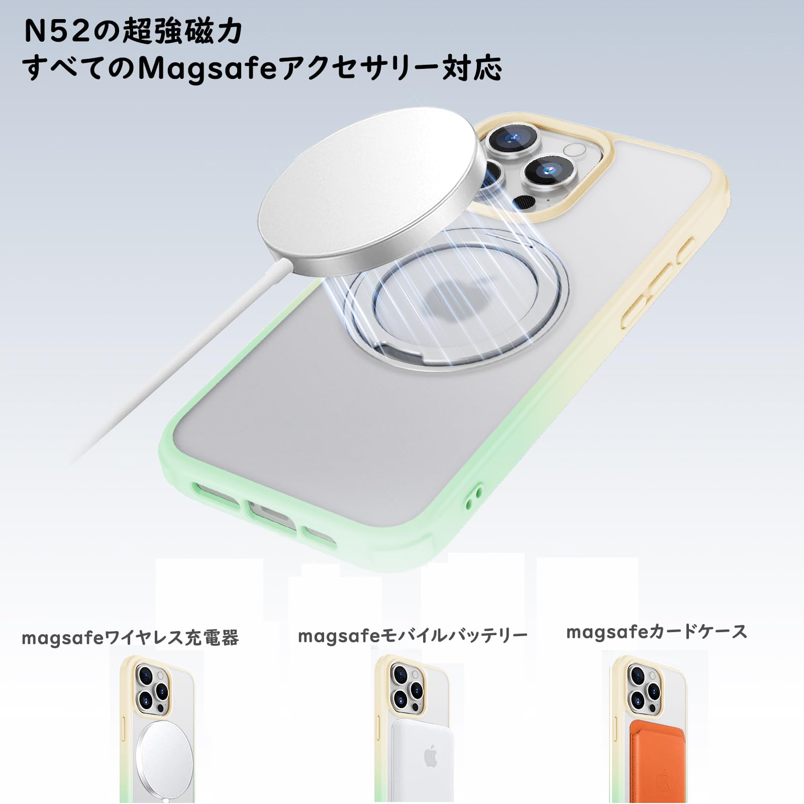 Amazon.co.jp: iPhone 15Pro Max 用 ケース 縦横両対応リング 360°回転
