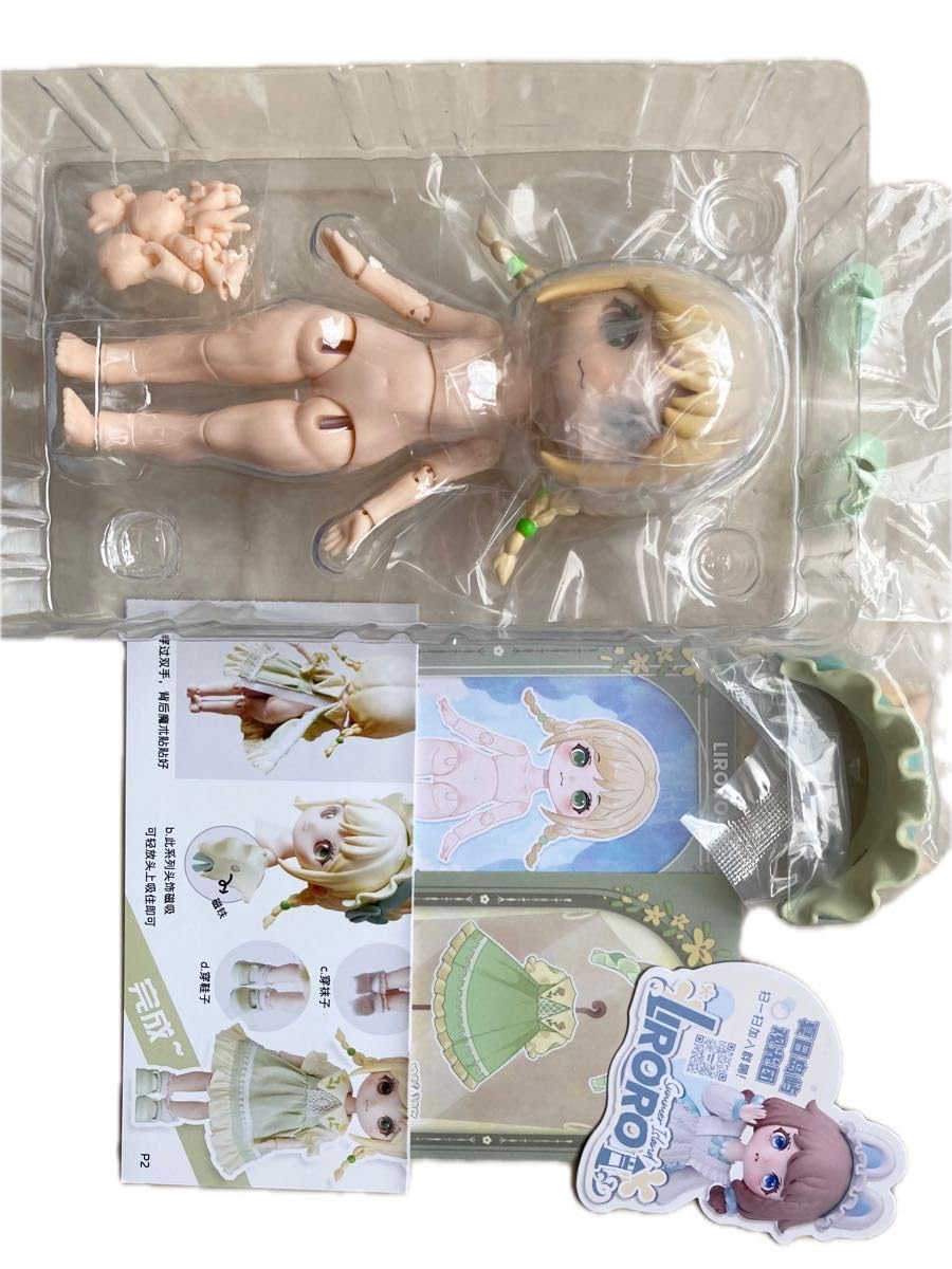 Amazon.co.jp: LIRORO リロロ 夏日の島 シリーズ ドール 本体SIMONTOYS