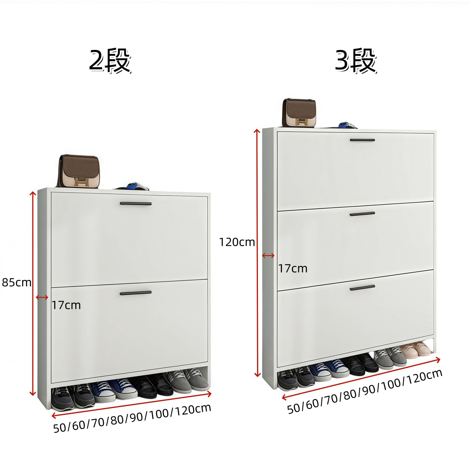 Amazon｜JOOHY 下駄箱 シューズキャビネット 木製 シューズラック