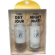 MIDHA Cilde Parlak G r n m Sunan G nd z ve Gece Serumu 2 li Set Rice Day & Night Glow Serum Duo Set