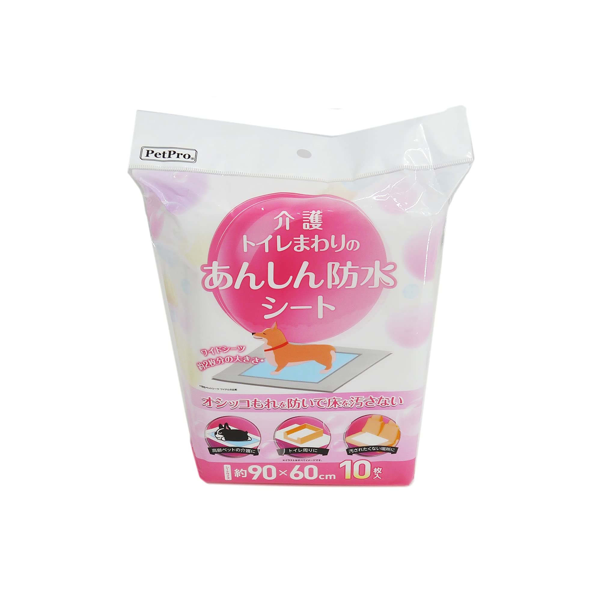 Amazon | ペットプロ 介護・トイレまわりの あんしん防水シート 10枚入
