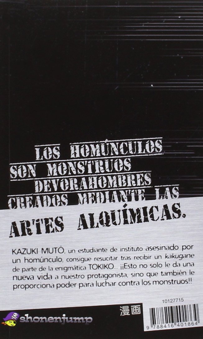 MM Armamento Alquimista nº 01 1,95 (Manga Manía, Band 1)