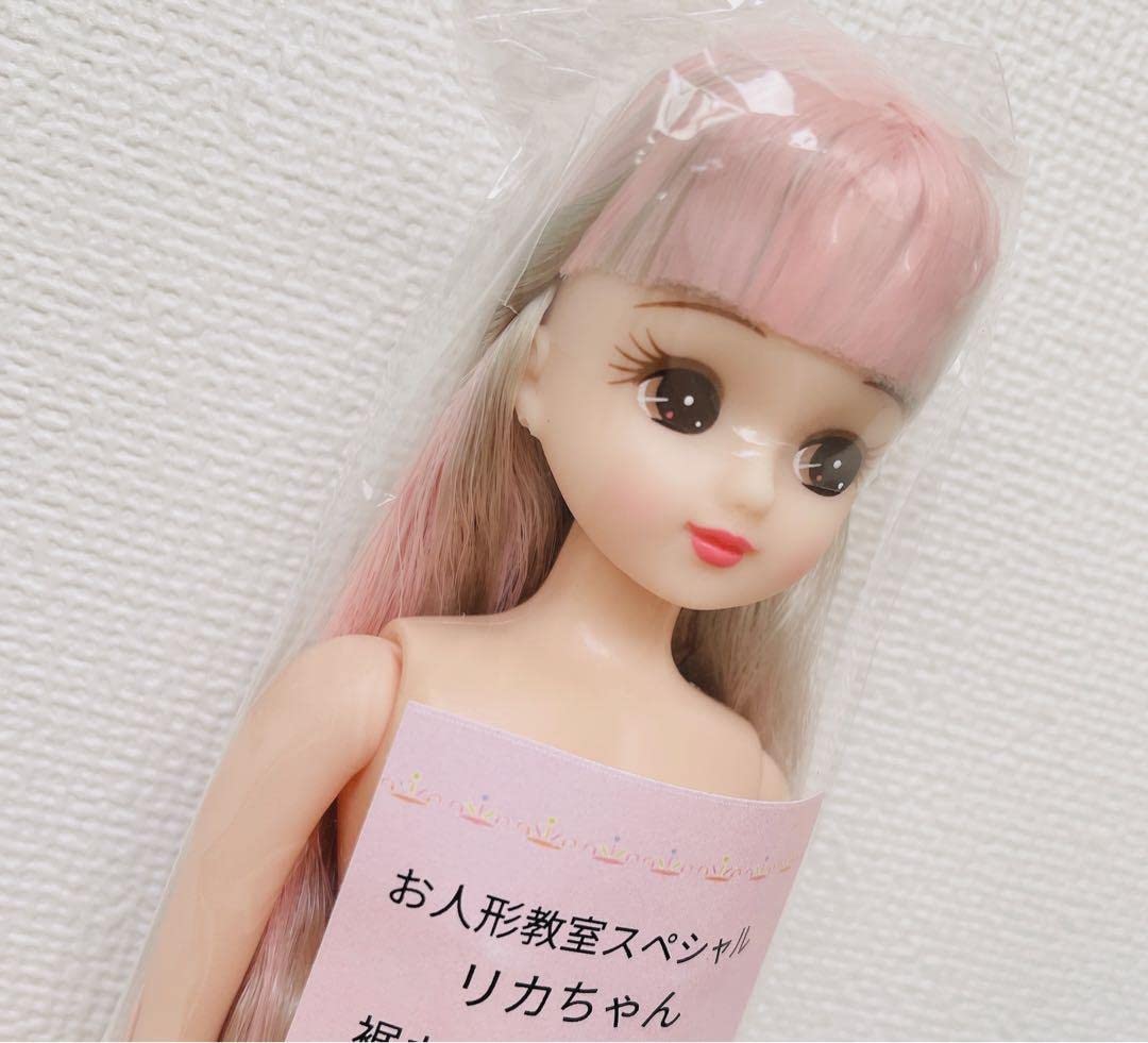 Amazon | スペシャルリカちゃん?裾カール ロール?リカちゃんキャッスル