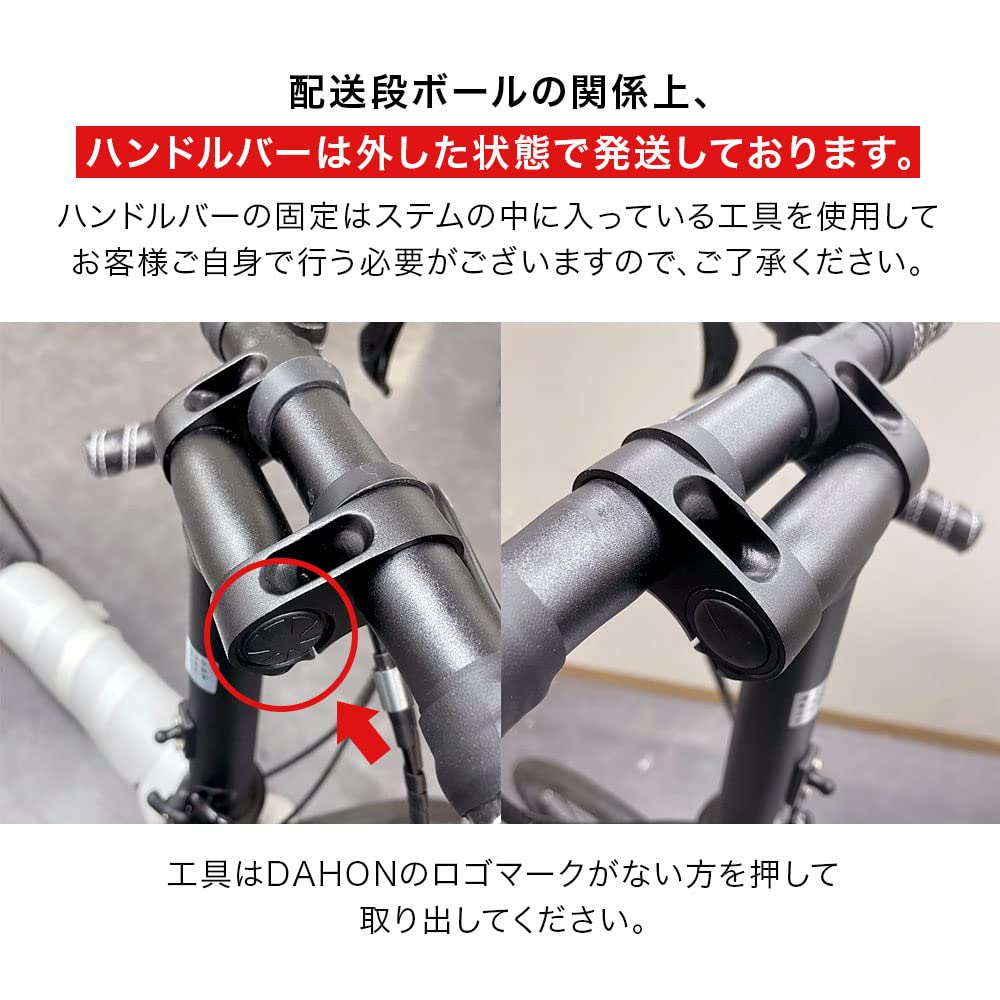 Amazon | ダホン(DAHON) Speed RB スピードRB スピード