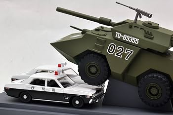 Amazon | トミカリミテッドヴィンテージ 西部警察 レディバード 1/64 Amazon | トミカリミテッドヴィンテージ 西部警察 レディバード 1/64
