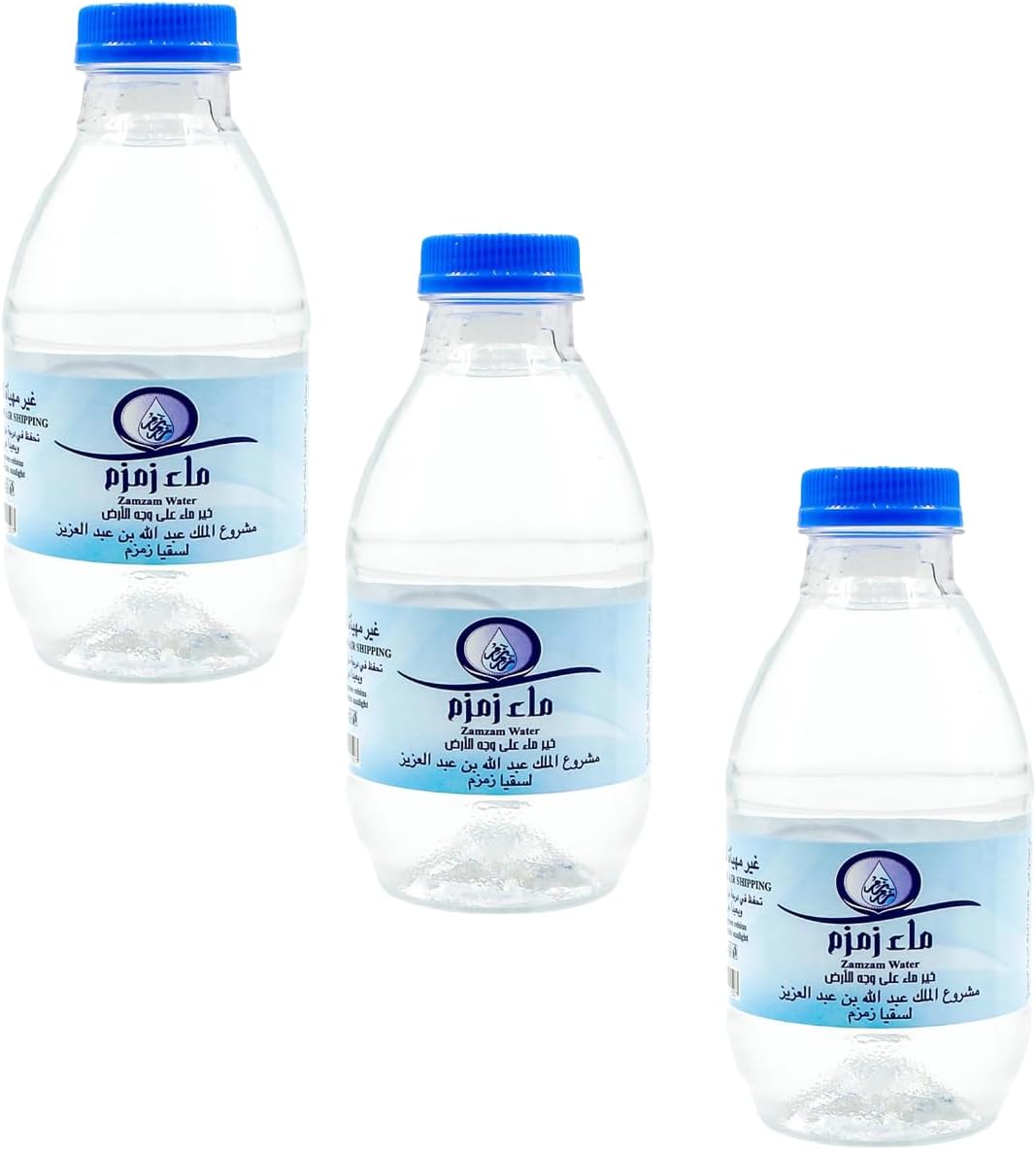Natural Holy Water, From Mecca Saudi Arabia, Organic Natural Holy waters for Ramadan and Umrah, 250 ml - 8.5fl oz, (3 Pieces)