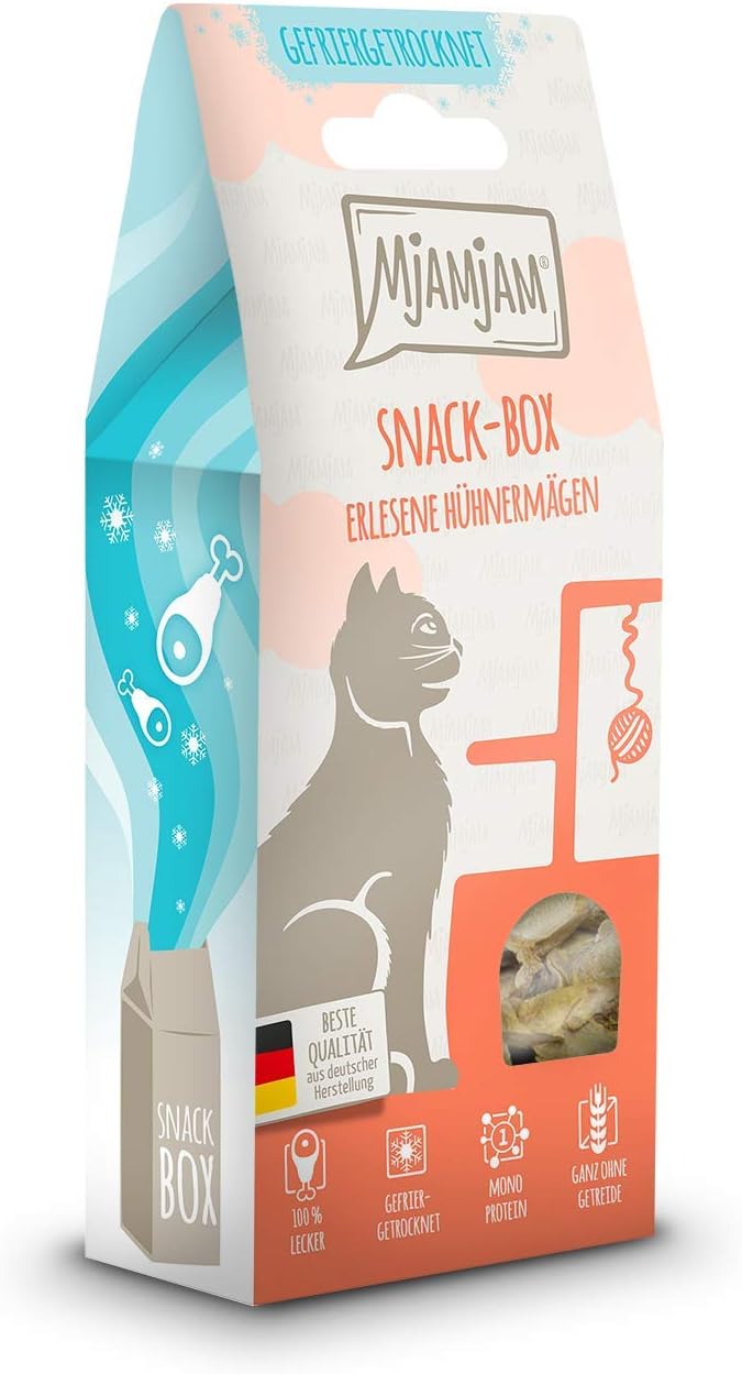 Snack Box for Cats, Exquisite Chicken gizzards, All Natural, 35 g