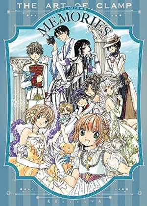 ツバサ原画集 2 | CLAMP |本 | 通販 | Amazon