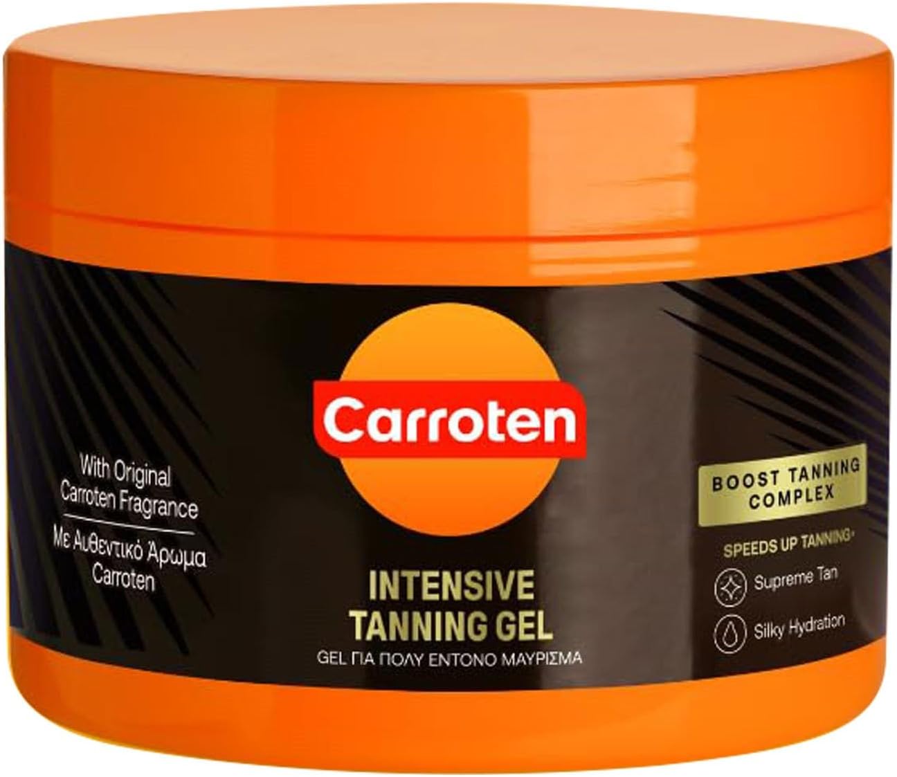 Acarroten Intensive Tanning Gel,Upgraded Luxury Intensive Tanning In 2024,Tanning Accelerator,Tan Accelerator With Coconut Oil And Vitamin A & E, Tanning Achieve A Natural Tan With Natural Ingredients
