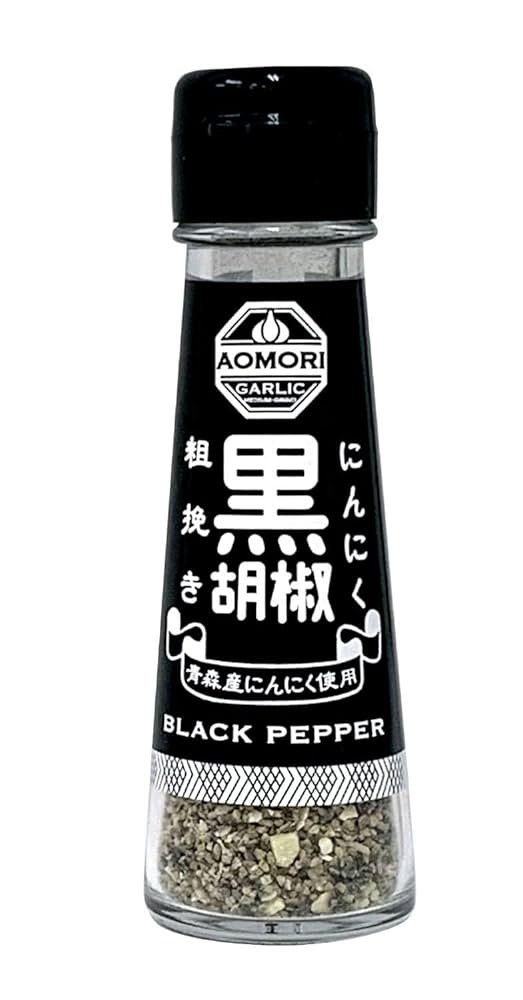 粗挽き胡椒 4990022658142_01.jpg