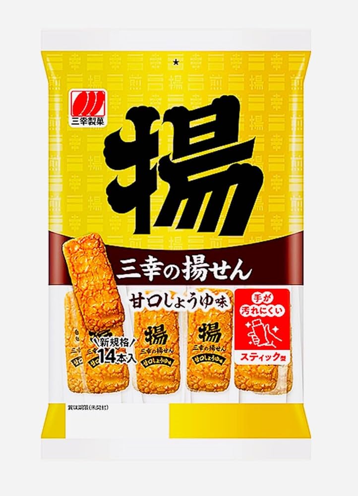 甘口しょうゆ!! 甘口醤油 / 1.8Lペット | 高橋醤油オンラインストア / 北はりま
