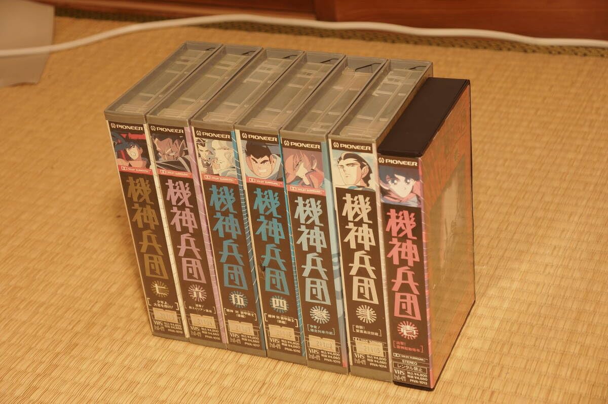 Amazon.co.jp: レンタル落ち VHSビデオ 『機神兵団』 Vol.1～Vol.7 全