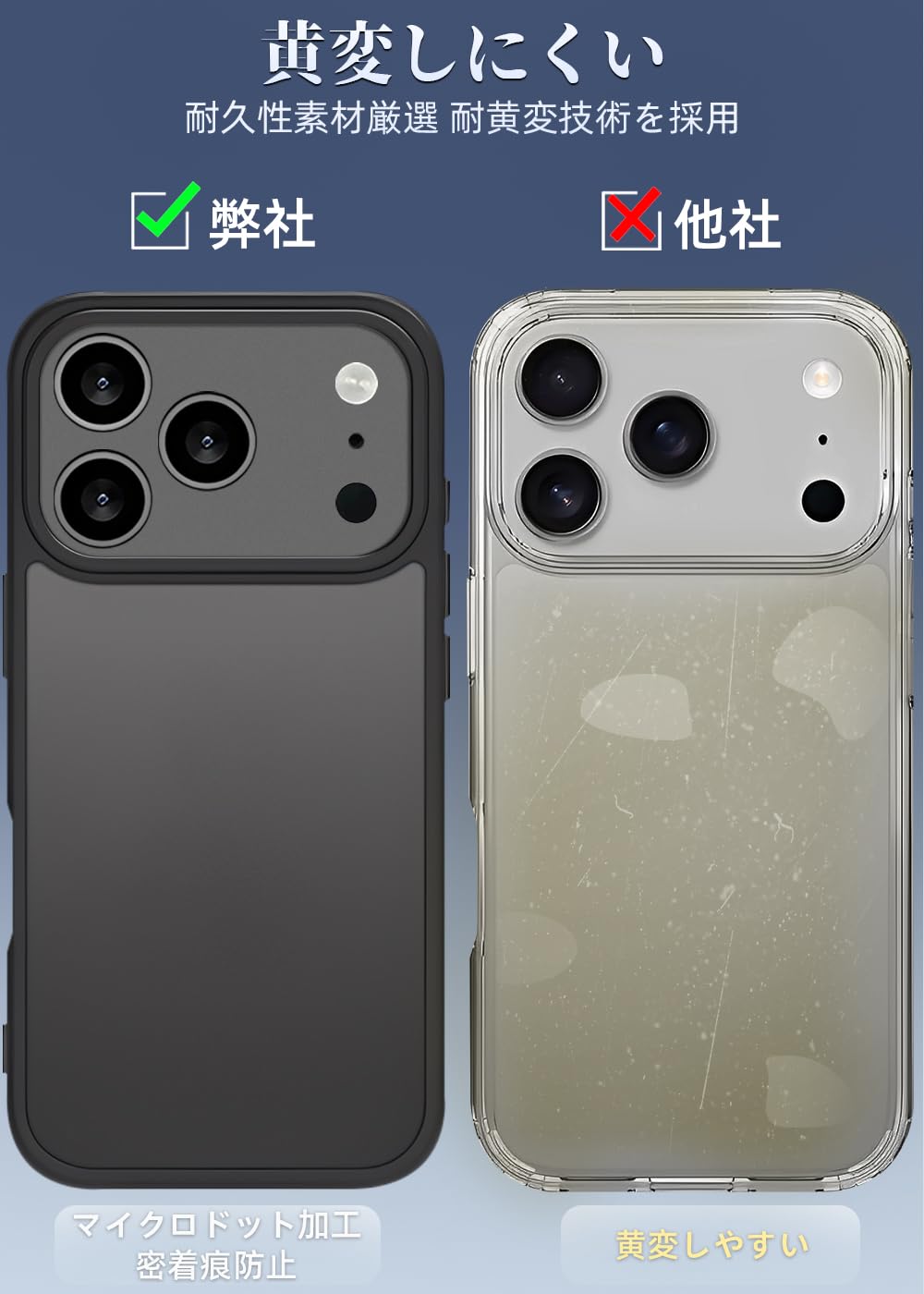 【新品✨️未使用品】17Pro/17promax ケース Amazon.co.jp: ZXZone ケース 対応 iPhone 17 Pro Max 半透明上品感