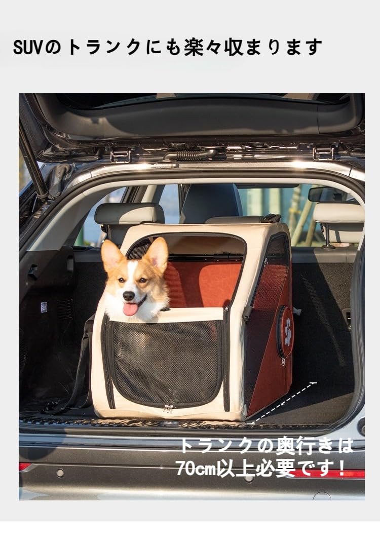 犬 ペット ドライブ ハウス ゲージ 車 Amazon.co.jp: Honey Zone 『車載固定』ソフトクレート 小型犬/中型犬