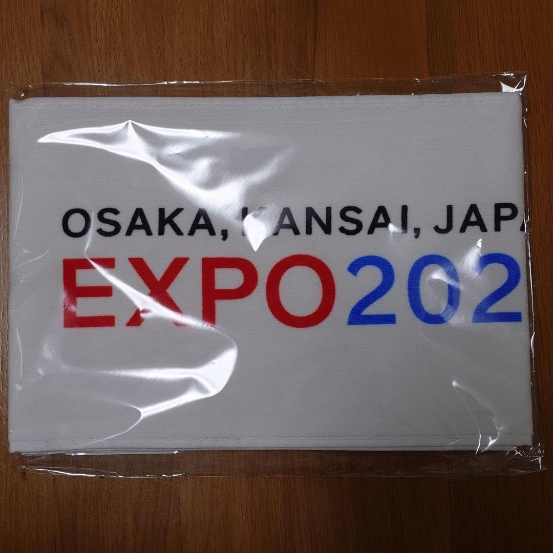 キャンジャニ ♾️ ver 5体セット Amazon.co.jp: キャンジャニ SUPER EIGHT CANDY EIGHT ちびぬい5