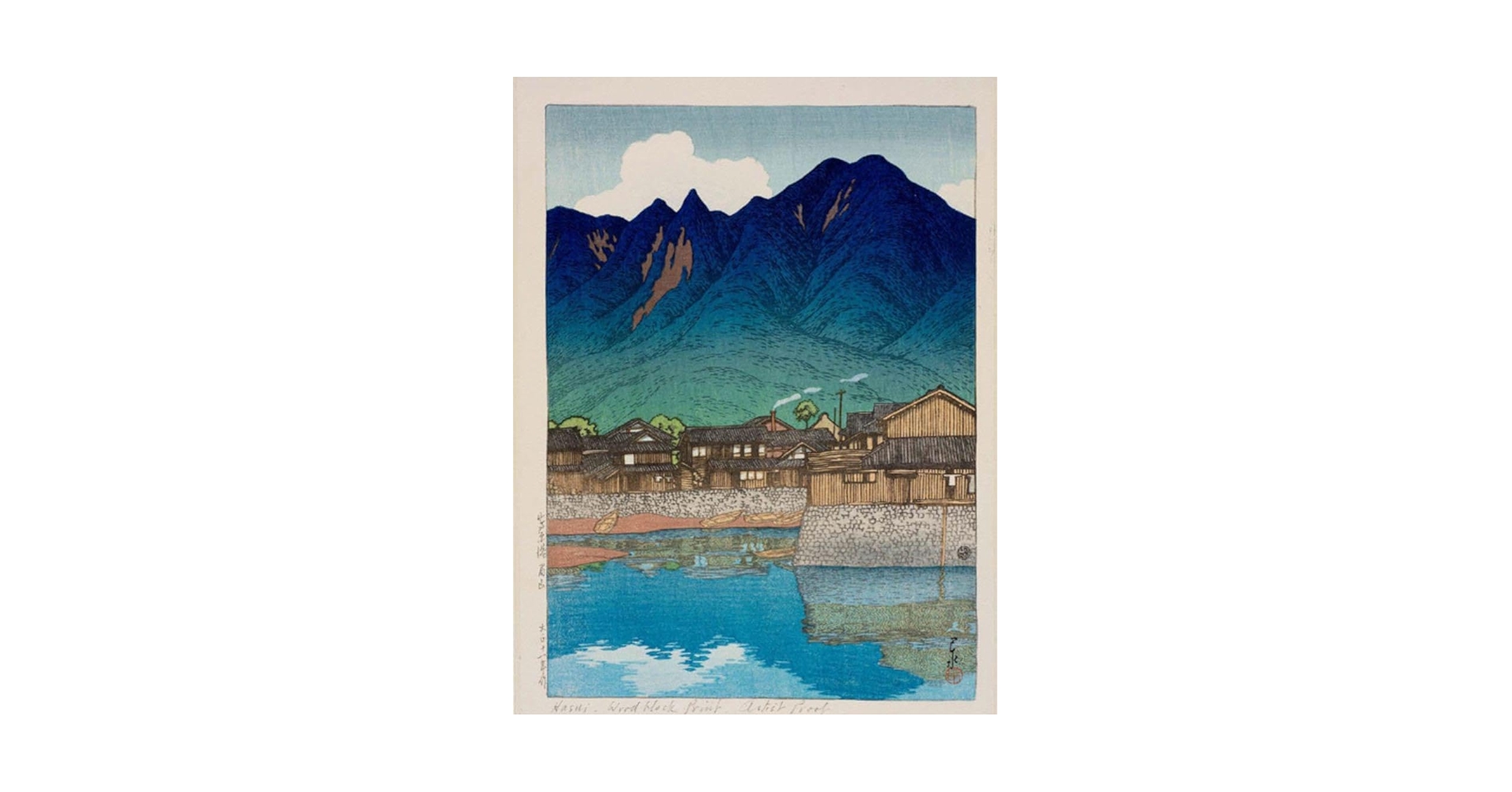 山水画 Amazon.co.jp: 川瀬巴水 島原港眉山 小サイズ 31×22.7cm 複製