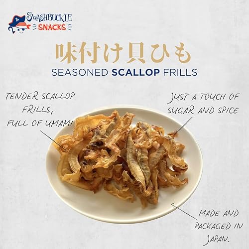 Miniatura 3 de Volantes de vieira sazonados, Kaihimo 3.00 oz (85 g), auténtico aperitivo japonés por Swashbuckle Snacks, fabricado en Japón