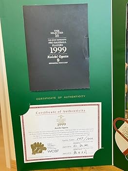 緒方孝市　限定フィギュア　広島カープ監督 緒方孝市（現広島カープ監督）1999年現役時代 限定フィギュア