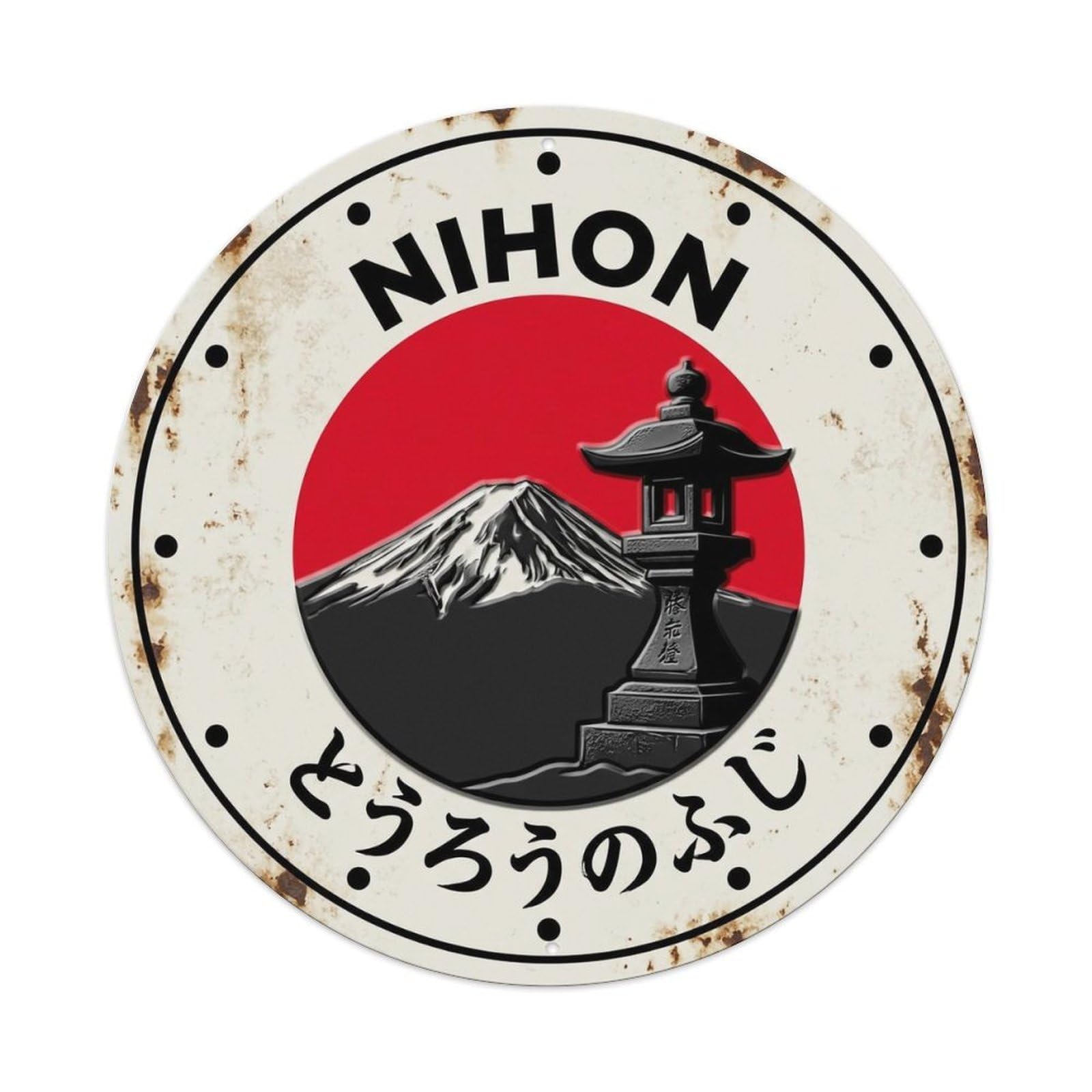Fuji Lantern Nihon Light Peak Mountain Historic Metal Tin Sign