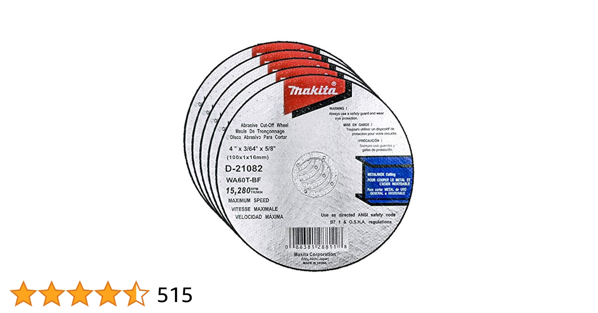 Amazon.com: Makita 5 Pack - 4 Inch Cut Off Wheels For 4