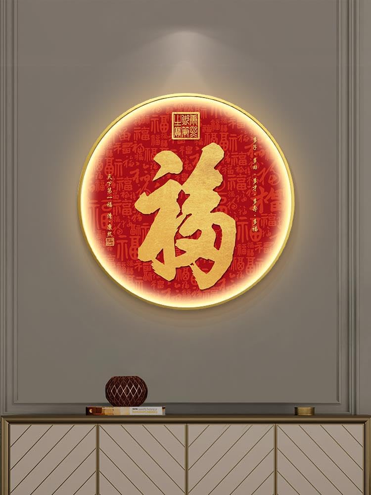 【新品 欧式 壁画 装飾画 額付き】2 Amazon.com: Ecqizer 玄关装饰画走廊过道现代简约轻奢竖版LED灯