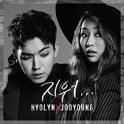 Hyolyn, Jooyoung