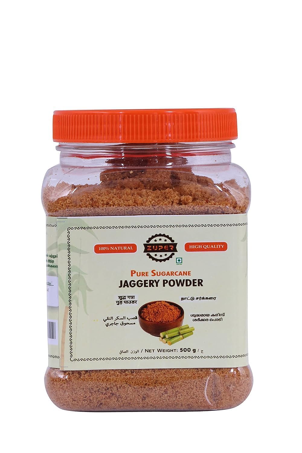 Unrefined Sugar Cane Jaggery Powder | Alternative to Refined Sugar that Boosts Your Energy | Gur powder Enhance digestive Health | Natural unprocessed sweetener contains no preservatives | 500g