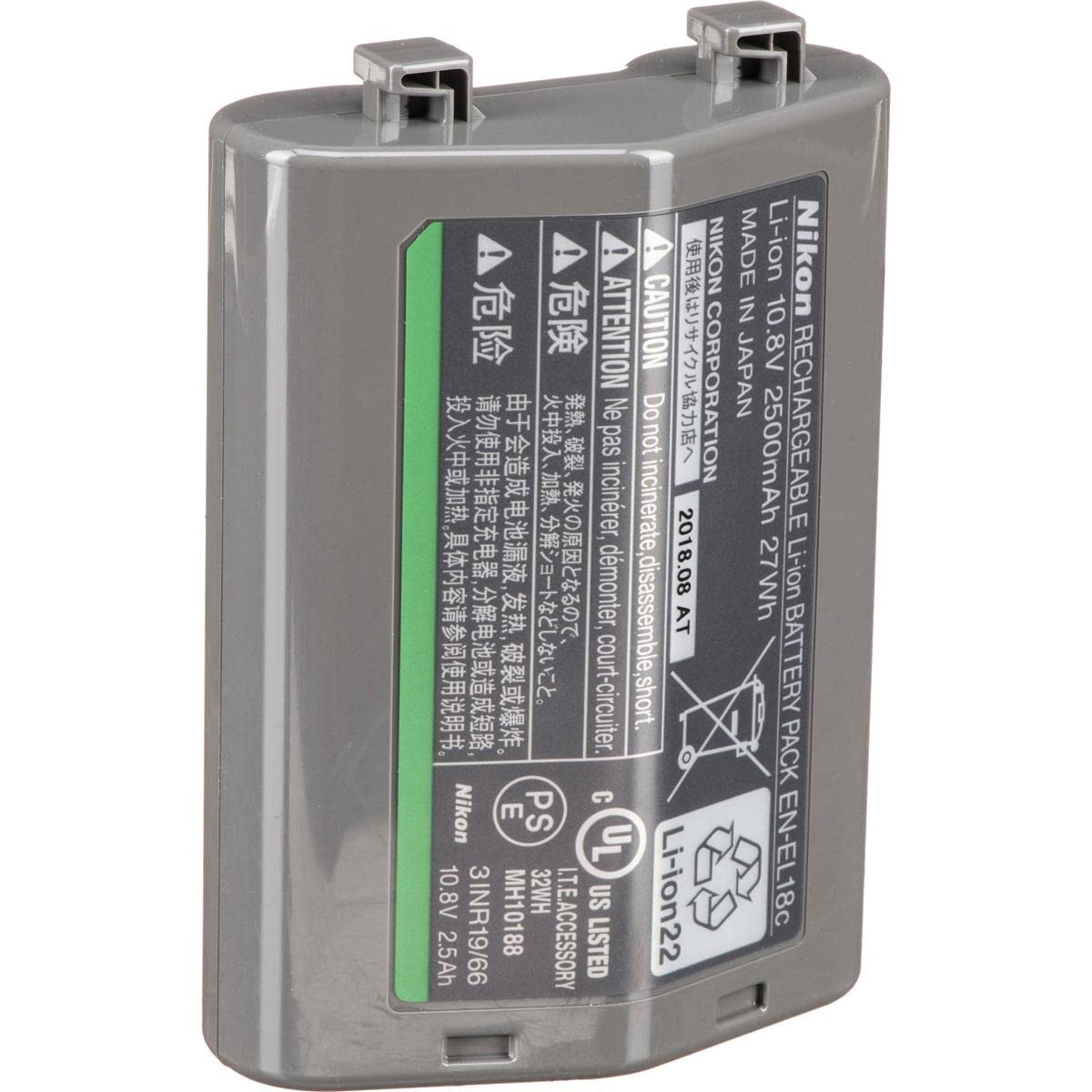 Nikon EN-EL18C Accu