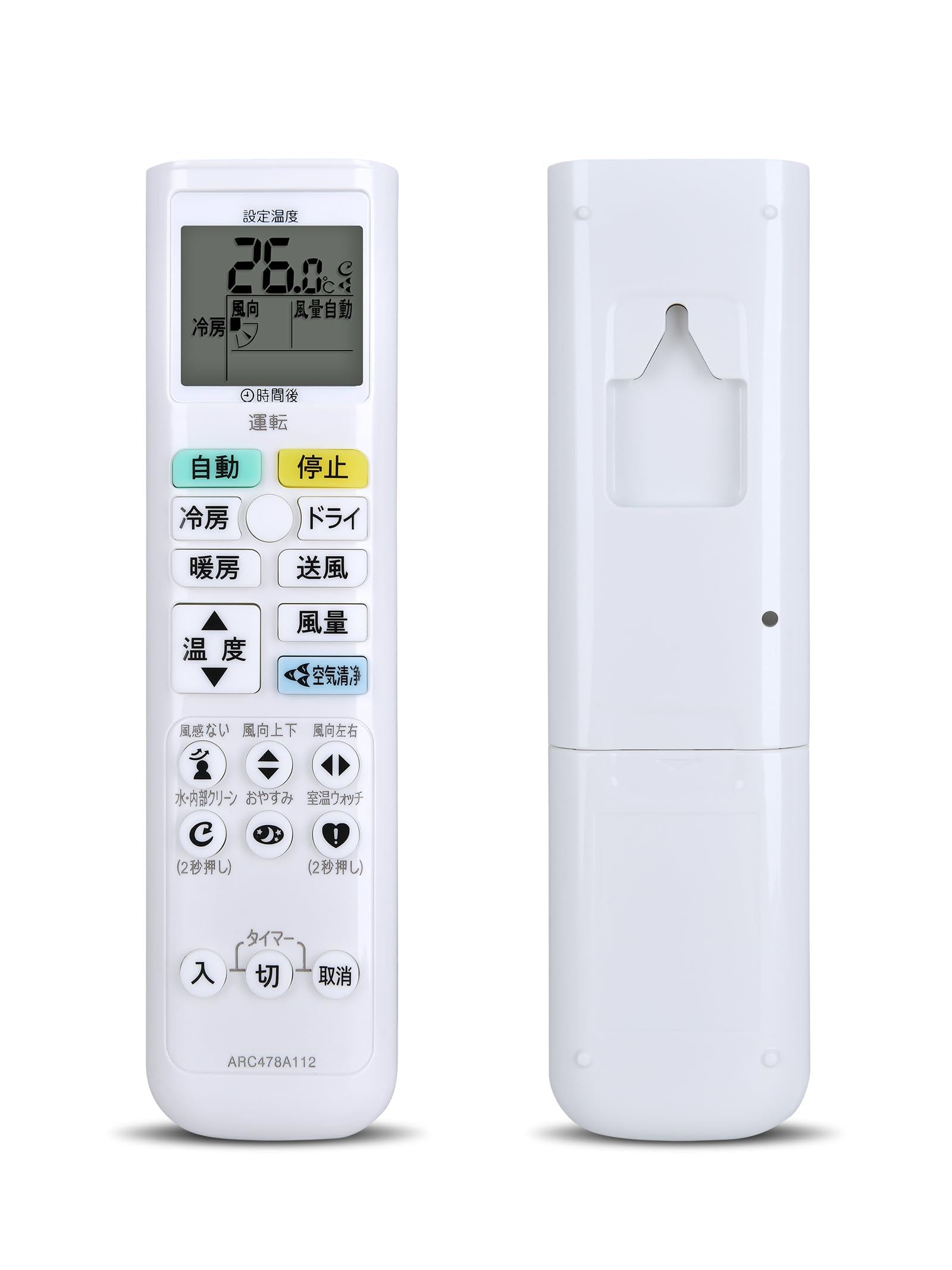 Amazon.co.jp: エアコンリモコン ARC478A112 for ダイキン ダイキン