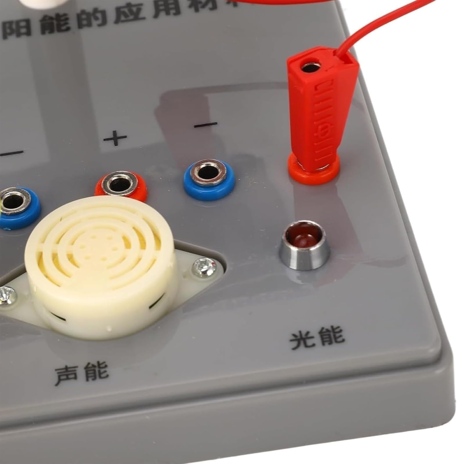 Kit de experimentos de energía solar, modelo de conversión de energía solar, kit de ciencia DIY con ventilador y zumbador para educación en el aula