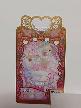 颯*様 プリマジ セット売り 頭文字D 30周年を記念したディオラマセットシリーズが