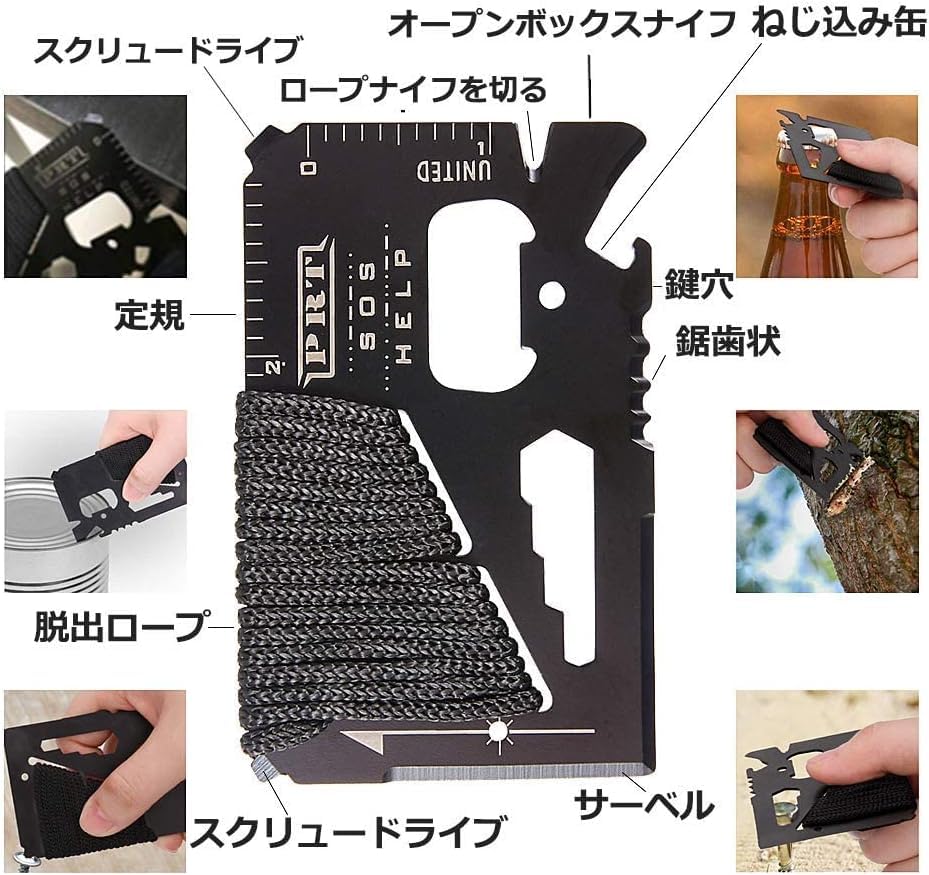 Amazon.com: EDC Survival Tool, DLY Survival Goods, Survival Kit