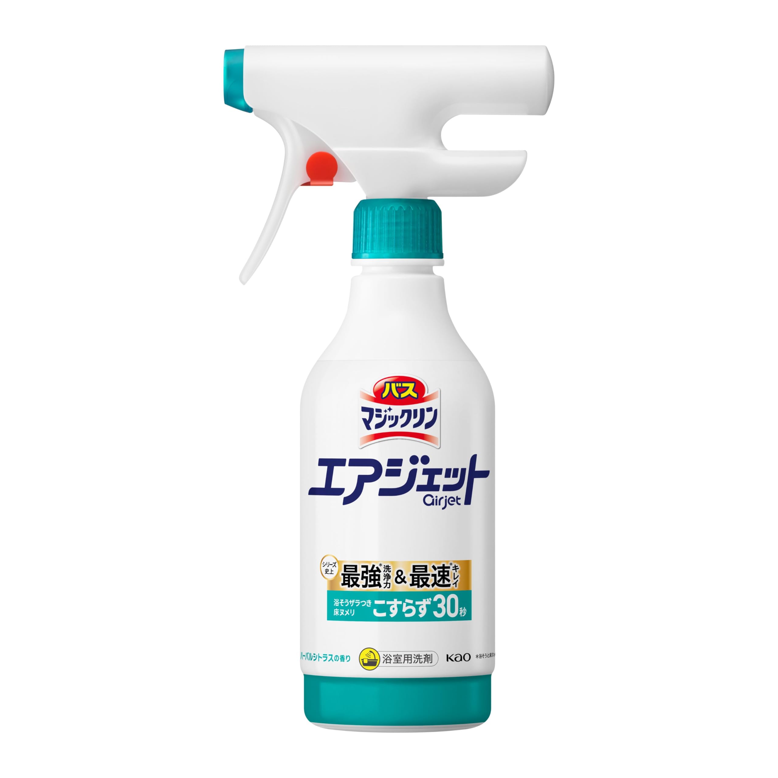 専用出品　エアアロマ　　シトラスシーズンのみ 専用出品 エアアロマ シトラスシーズンのみ 専用出品 エアアロマ